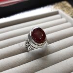 Dark Brown - Yemen Agate - Aqeeq Yamani Kabadi Color, Al Kabdi Aqiq